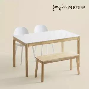 [장인가구]제드 퓨어 세라믹 4인 식탁세트 벤치형