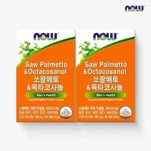 [롯데백화점]나우 [나우푸드] 쏘팔메토&옥타코사놀 (600mg x 60캡슐) x 2박스