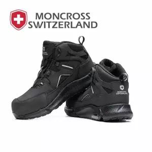 몽크로스 안전화 람세스5D 람세스 스테이D 블랙