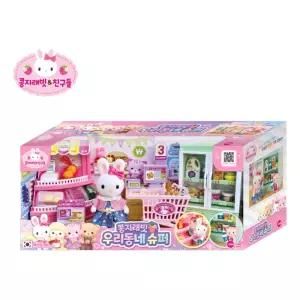 우리동네 슈퍼 콩지래빗/토끼/인형/완구/동물/여아/어린이/유아/키즈/장난감/유치원/어린이집/조카/생일