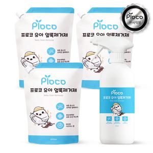 프로코 유아 얼룩제거제 500ml 1개 + 리필 400ml 3개