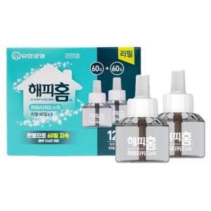 해피홈 모기잡이 파워리퀴드 리필 60일+60일 에프킬라 홈키파 해충스프레이 모기기피제