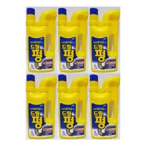 피죤 드릴펑 파워 1L (6개) 2L (3개)/트래펑/뻥뚜러/하수구뻥클리너/배수관클리너/싱크대클리너