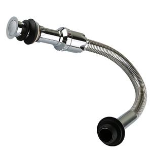 삼흥 하나로 트랩 폽업 일체형 아이트랩 세면대 팝업 바닥 배수관 주름관