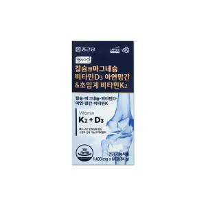 종근당 헬시아민 칼슘 앤 마그네슘 비타민D 아연 망간 초임계 비타민K2 1400mg 60정/mj
