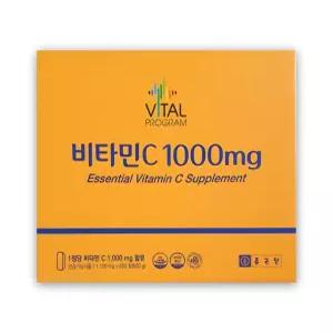 종근당 바이탈프로그램 비타민C 1100mgx600정 660g 1박스