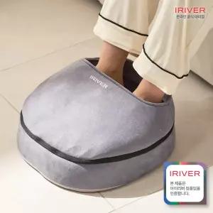 아이리버 온열 롤링 등 허리 발 커버형 멀티 마사지기 IHC-MT010