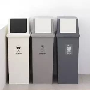(국내생산) 가정용 재활용 푸시도어 50L 분리수거함/사각/쓰레기통/욕실/휴지통/50리터/업소용/야외/사무실
