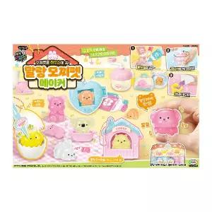[보리보리/동아완구]말랑모찌펫 메이커