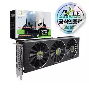 액슬 지포스 RTX 3080 D6X 10GB 에즈윈
