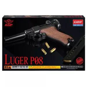 [ACADEMY]아카데미 루거 P-08 17245 탄피배출 p08