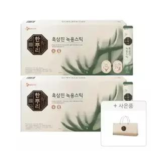 CJ 한뿌리 흑삼진 녹용스틱 30포 1박스 선물세트, 2개 + 쇼핑백