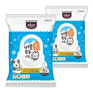 고양이샤워 스트레스NO 그루밍 목욕티슈 2개 순한성분 외출용 아쿠아 피부청결 노령묘