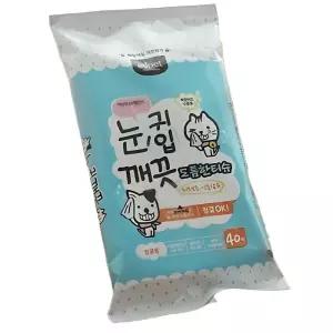 산책후 눈귀입세수 도톰한 물티슈 40매 고양이털관리 아쿠아 다묘가정 내추럴 키튼