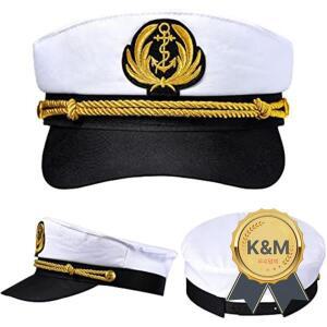 요트 선장 모자 조정 가능한 선원 선장 코스튬 성인 및 어린이용 해군 모자