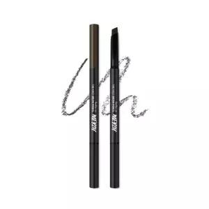 머지 더 퍼스트 아이브로 펜슬 B1 아콘 브라운 X2 BNS