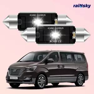 레인스카이 그랜드스타렉스 LED실내등 풀세트 번호판등