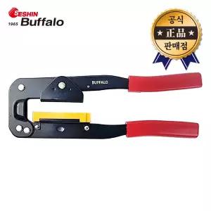세신버팔로 IDC압착기 SB-214 DIP 커넥터압착 241mm 최대폭55mm