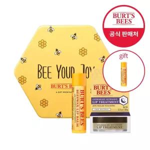 버츠비 멀티 보습 세트(립밤+립 트리트먼트)