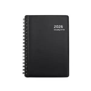 아트박스/양지 2026 양지다이어리 유즈어리25Tw 본사 공식몰