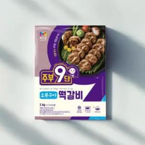 목우촌 떡갈비 주부9단 냉동요리 1kg 2개