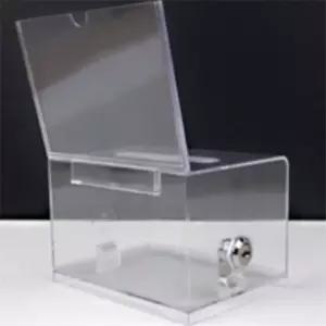 U&U 열쇠자물쇠 투명 박스 아크릴모금함