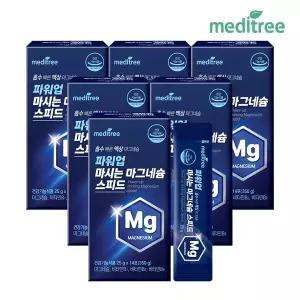 [메디트리]파워업 마시는 마그네슘 스피드 6박스