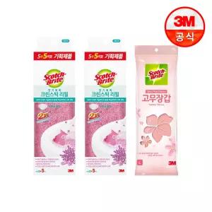 [3M]크린스틱 향기톡톡 라벤더향 리필 5+5입x2개(총20입) + 베이비핑크 고무장갑(소/중/대 택1)x1개