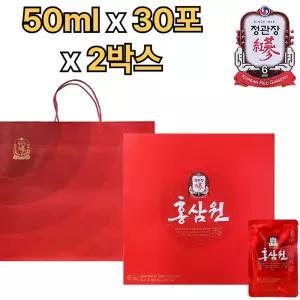 정관장 홍삼원 50ml 30포 2박스 홍삼 진액 부모님 어르신 명절 연말 연시 기념일 감사 인사 선물 세트 추천