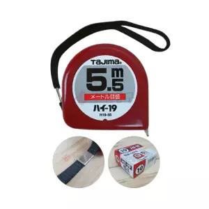 타지마 양면줄자 HI-19 5.5M 19mm H19-55 수동줄자 벨트클립