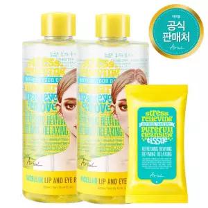 아리얼 스트레스 릴리빙 미셀라 립앤아이 리무버 300ml 2개 (+클렌징티슈15매) [정가 44,000원]