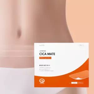 시카메이트 15x12cm 시카케어 대형 밴드 실리콘 겔 시트 제왕절개 흉터제거 켈로이드 관리