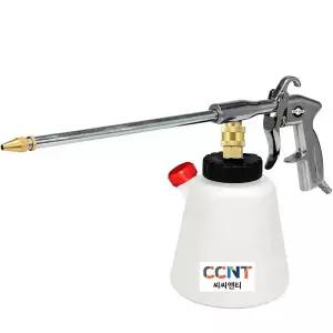 에어 스프레이건 CCNT-10CA 에어건 엔진크리너 엔진 청소 세척 고압 분사
