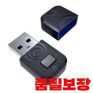 Aolion 무선 수신기 USB 동글 어댑터 변환기 Nintendo Switch/PS5/PS4/PC 게임 패드 컨트롤러 액세서리