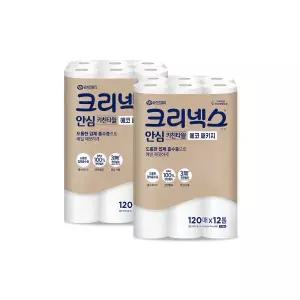 크리넥스 안심 키친타올 120매x12롤 2팩 에코패키지 2054048 J