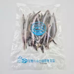 동해 급냉 양미리 2두름 40미