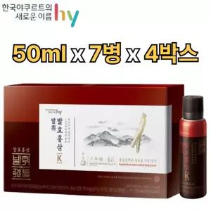 한국야쿠르트 프리미엄 발효 홍삼 K 50ml 7병 4박스 15가지 전통 원료 감사 인사 특별한 고급 선물 추천