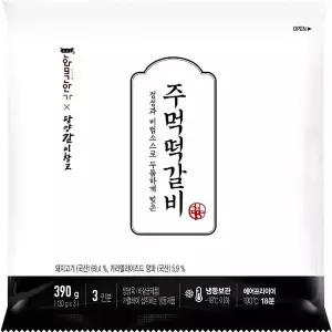 [담양갈비창고]한돈 주먹떡갈비390g 2봉