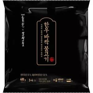 [담양갈비창고]한우 바싹불고기400g2개