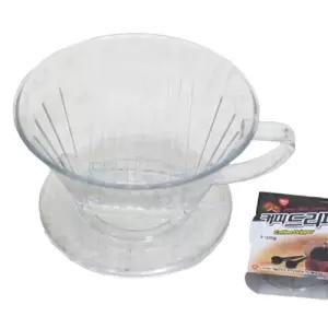 (5인용) 커피 드리퍼/드립퍼/핸드/드립/가정용/추출기/수동/원두/커피용/핸디/바리스타/선물용/카페/홈카페