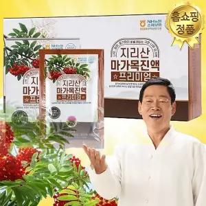 지리산 마가목 진액 마가목열매 엑기스 건강즙