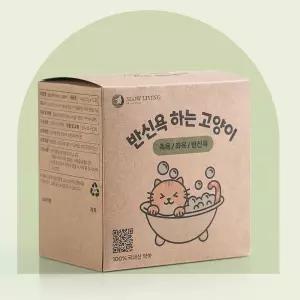 국산 약쑥 반신욕하는 고양이 12포 1박스 한방약쑥분 입욕제 족욕 좌욕 쑥티백