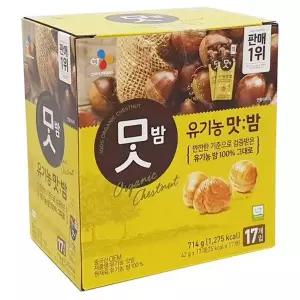 CJ 유기농 맛밤 42g x 17개입 코스트코 맛밤 알밤 무료배송