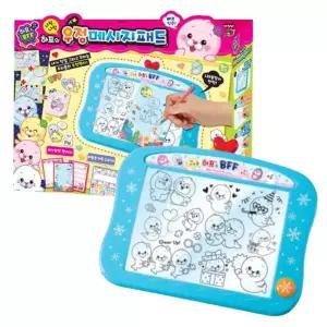 우정다이어리 꾸미기 불빛패드 그림판 생일선물 매직보드 낙서 한글놀이 사회성발달