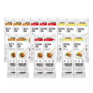 Fresh 간편식 식물성 냉동김밥 혼합세트 (불고기+김치제육+참치마요) x각5개씩