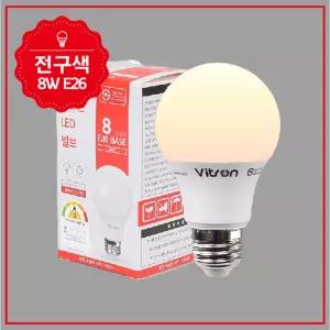 8W 전구색 E26 A60 KS 벌브 LED 전구 조명 램프 거실 스탠드 볼구 소켓 테이블 화장실 문주등 공부방 공장