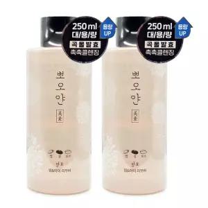 에뛰드 뽀오얀 미소 발효 립앤아이 리무버 250ml+250ml