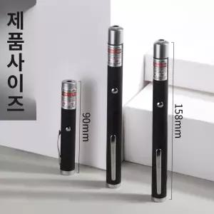 미니 레이저포인터 그린 고출력 레이저빔 별지시기 레이저펜 USB 충전식 소형 현장