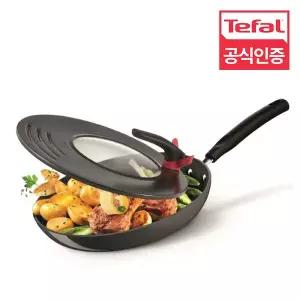 [테팔][테팔 프리미엄] 인지니오 멀티뚜껑 24~30CM