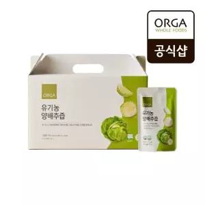 [올가] ORGA 유기농 양배추즙 (80mlx20포)